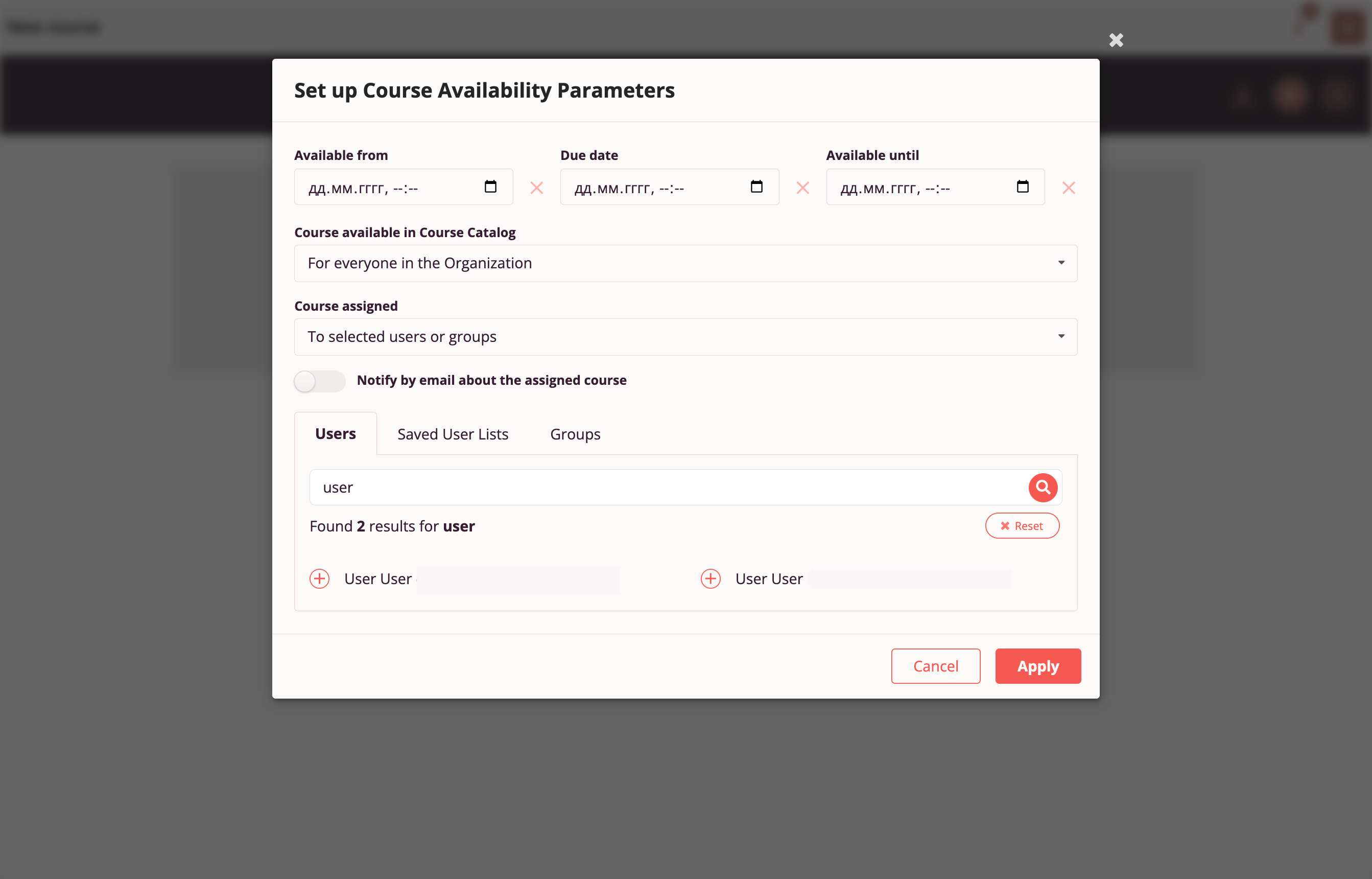 Course Assignment — Employee Search